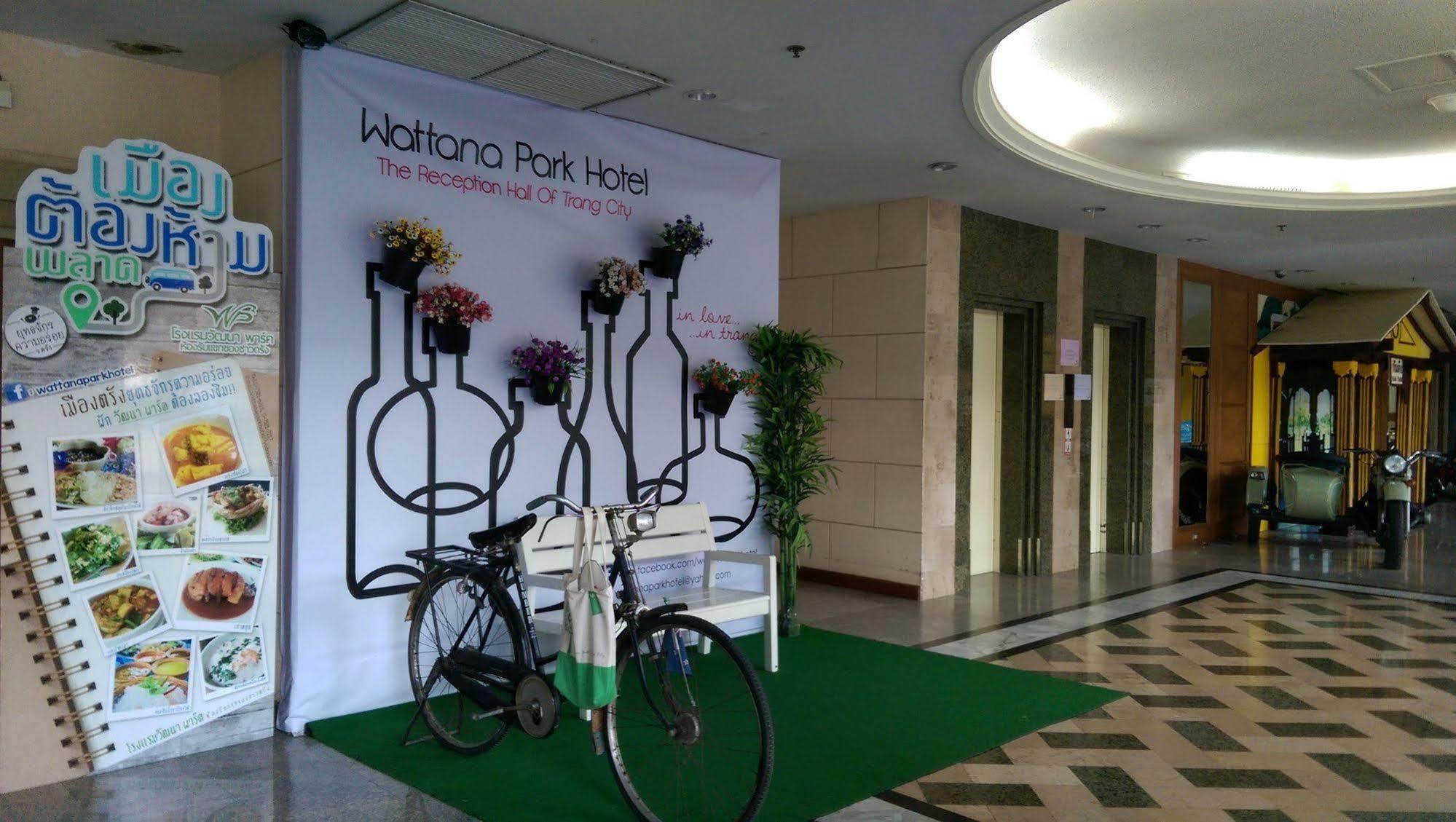 Wattana Park Hotel Транг Екстериор снимка